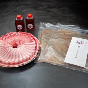 梅出汁豚しゃぶセット